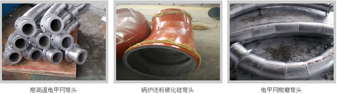 1593644592622563.png 碳化硅耐磨系列1.png