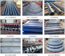 合金中錳、鎳、硅、釩、鉻、鉬、元素的作用