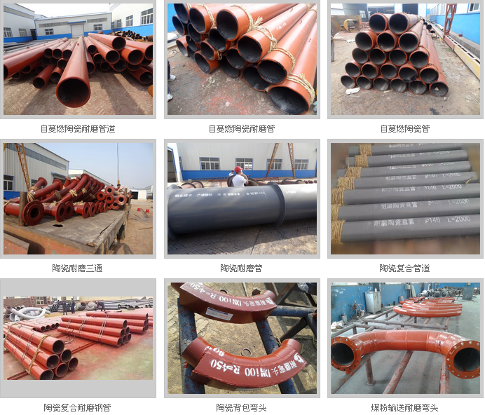 1593646296642387.png 自蔓燃陶瓷系列.png